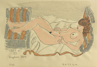 Reclining Nude