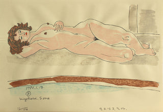 Reclining Nude