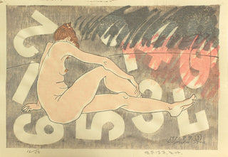 Seated Nude