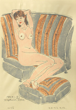 Seated Nude
