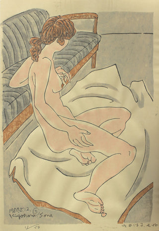 Seated Nude