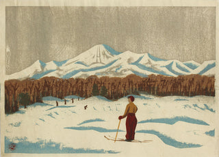 Okura Schanze