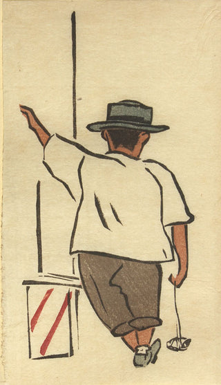 Newspaper vendor