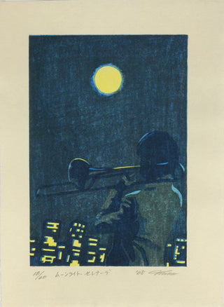 Maanlichtserenade