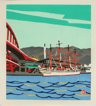 Le port de Kobe