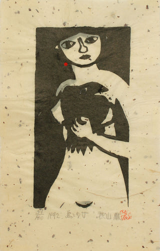 Nude with black bird