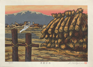 Kiso Kaido Meiji