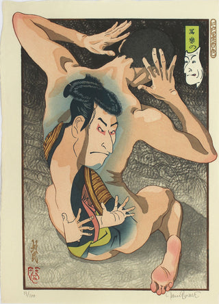 Sharakus Karikaturen