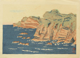 Vista al océano de ôhara