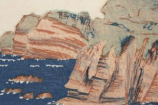 Vista al océano de ôhara