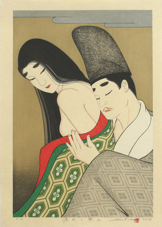 Genji y Dama Murasaki