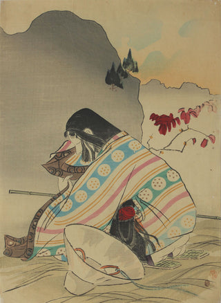Kneeling Young woman