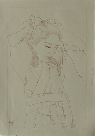 Hakama granate