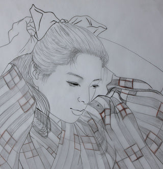 Hakama granate