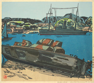 Scrapped vessel at Uraga