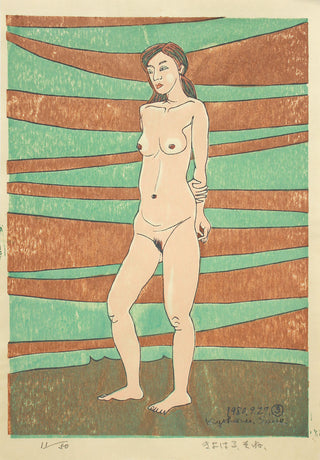Standing Nude