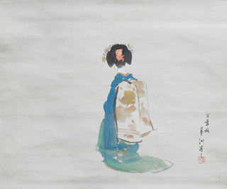 Kyoto maiko (京舞子)