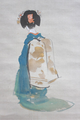 Kyoto maiko (京舞子)