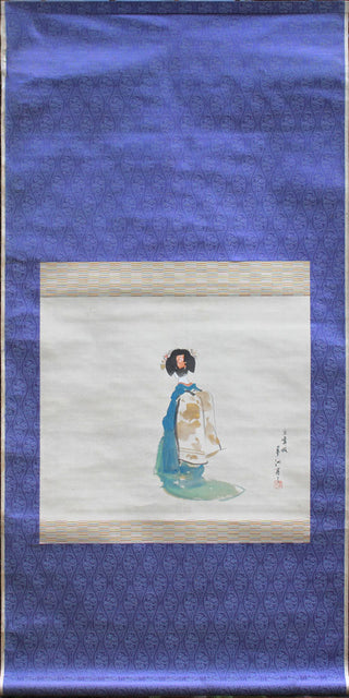 Kyoto maiko (京舞子)