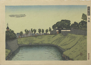 Kudan, Chiyoda