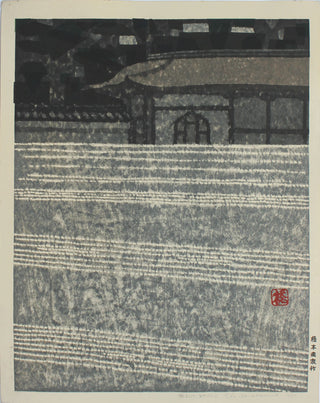 Niwa č. 19