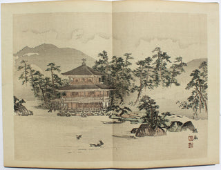 Kjótské fotoalbum