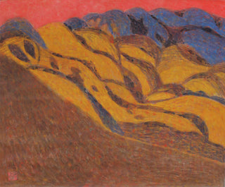 Rokko (= Mont Rokko, Kobe)