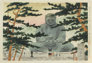 Grand Bouddha de Kamakura