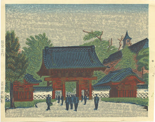 red gate of Tokyo University