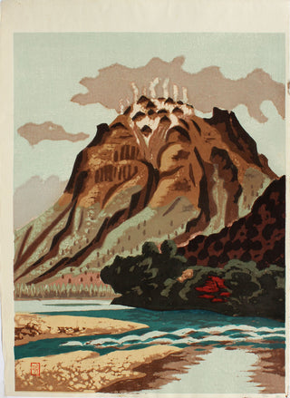Mt.Yakedate