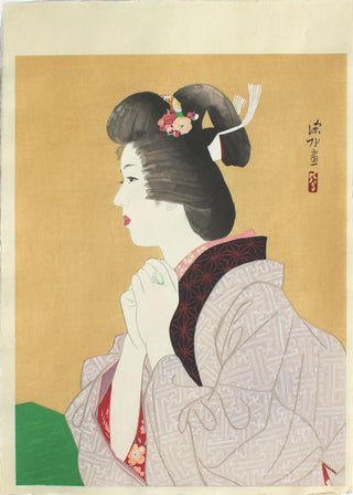 Primavera