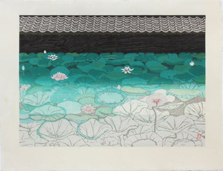 Seki-Tokaidô