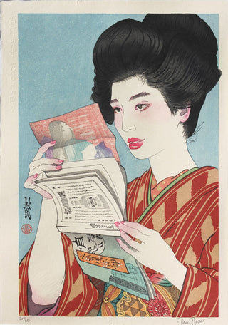Frontispizillustration von 1900