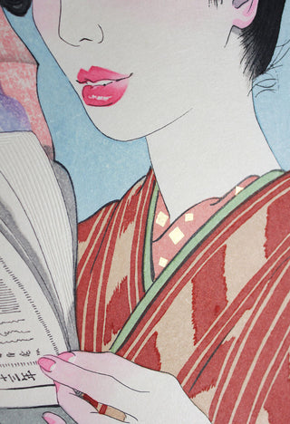 Frontispizillustration von 1900