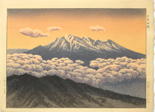 Mt Ontake, Kiso