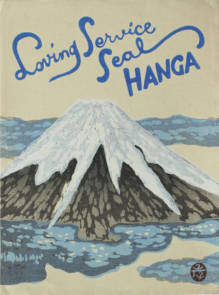 Loving Service seal