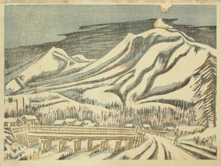 Rauch vom Berg Azama