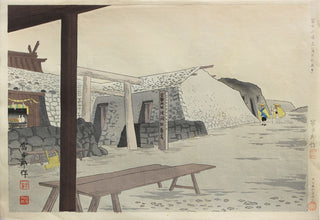 Asama Shrine (Mt.Fuji)