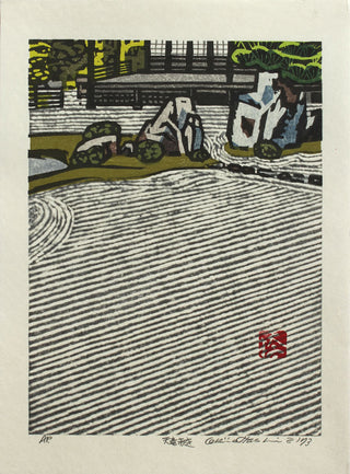 Garten des Tenryu-Tempels