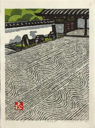 Garten des Daitoku-Tempels