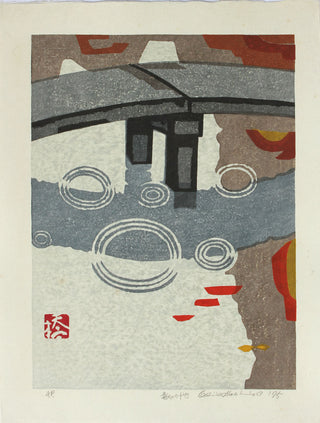 Estanque Isshin