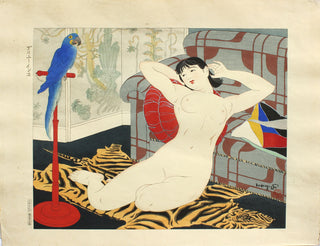 Perroquet bleu
