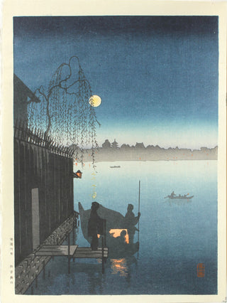 Frescor vespertino en Sumida