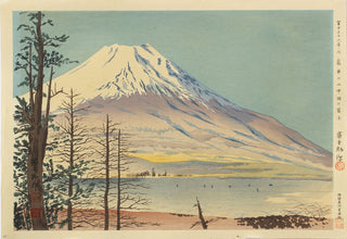 Jezioro Yamanaka zimą