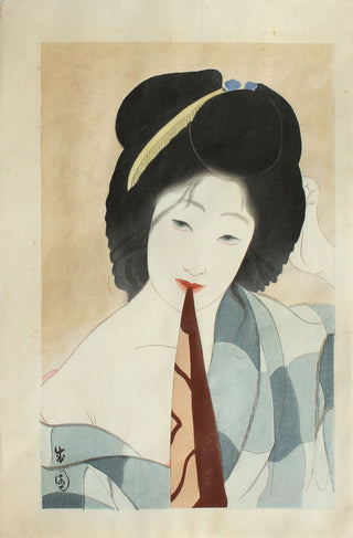 Après le bain