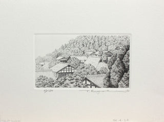 Mt. Hamlet 3