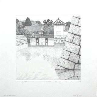 Kyoto Nr. 15 Nijo-jo-Schloss
