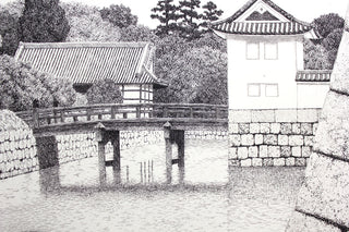 Kyoto Nr. 15 Nijo-jo-Schloss