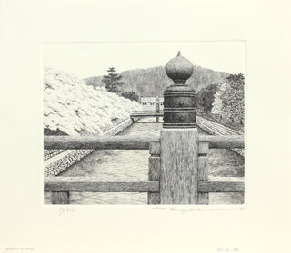 Kyoto-Kanal Nr. 17