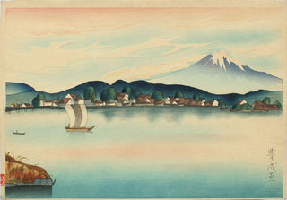Le mont Fuji vu d'Izumo